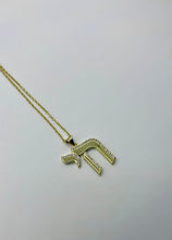 Load image into Gallery viewer, Chai Necklace
